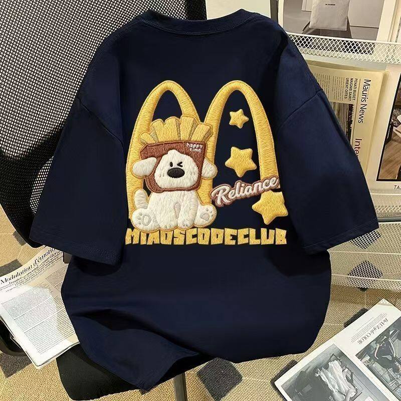 2026新款可爱薯条小狗短袖T恤男女夏季ins情侣宽松休闲百搭上衣12