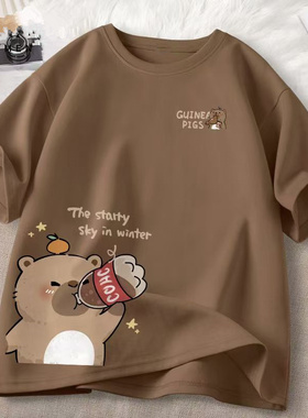 短袖t恤男2025新款个性夏季内搭体恤可爱风上衣薄款ins宽松男装