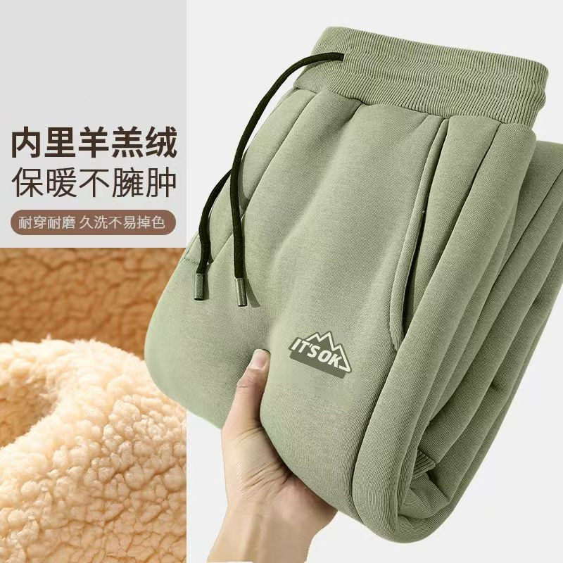 加绒卫裤男冬季帅气厚保暖羊羔绒裤子男士宽松休闲裤百搭长裤12,男装,休闲裤,淘宝优惠券,粉丝福利购,淘宝优惠卷