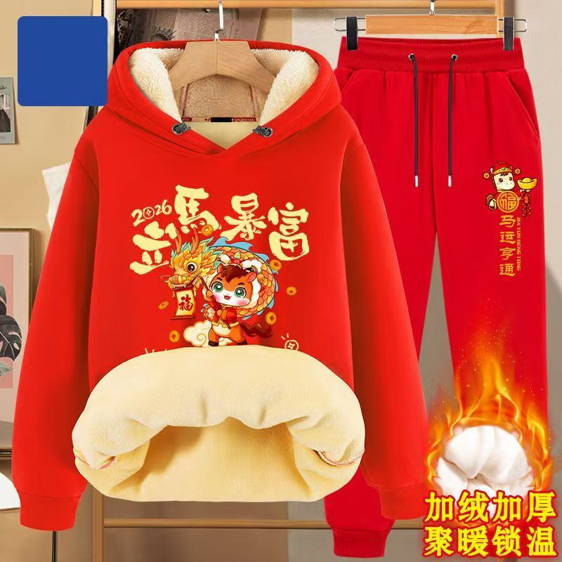 2026马年本命年衣服新年冬拜年服过年生肖马红色羊羔绒连帽卫衣,男装,休闲运动套装,淘宝优惠券,粉丝福利购,淘宝优惠卷