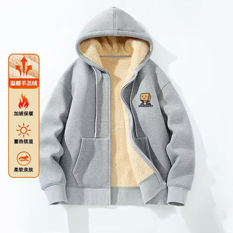 灰色超厚羊羔绒外套男士冬季加绒保暖开衫帅气连帽卫衣冬装上衣,男装,卫衣,淘宝优惠券,粉丝福利购,淘宝优惠卷