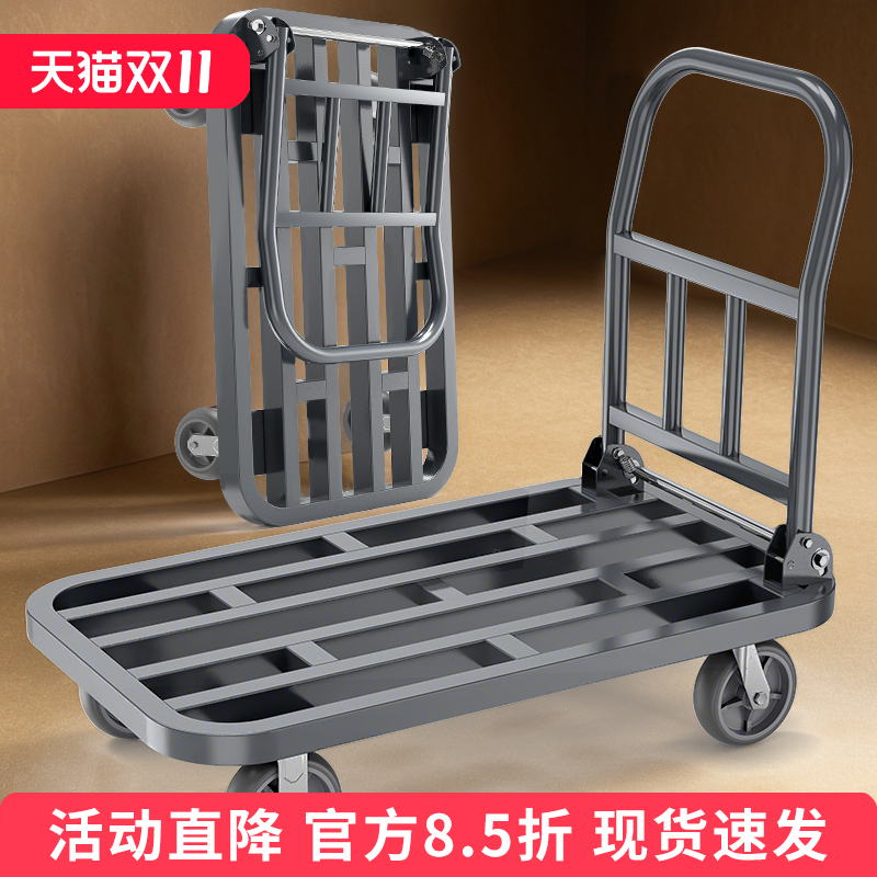 静音折叠拉货手推车小推车
