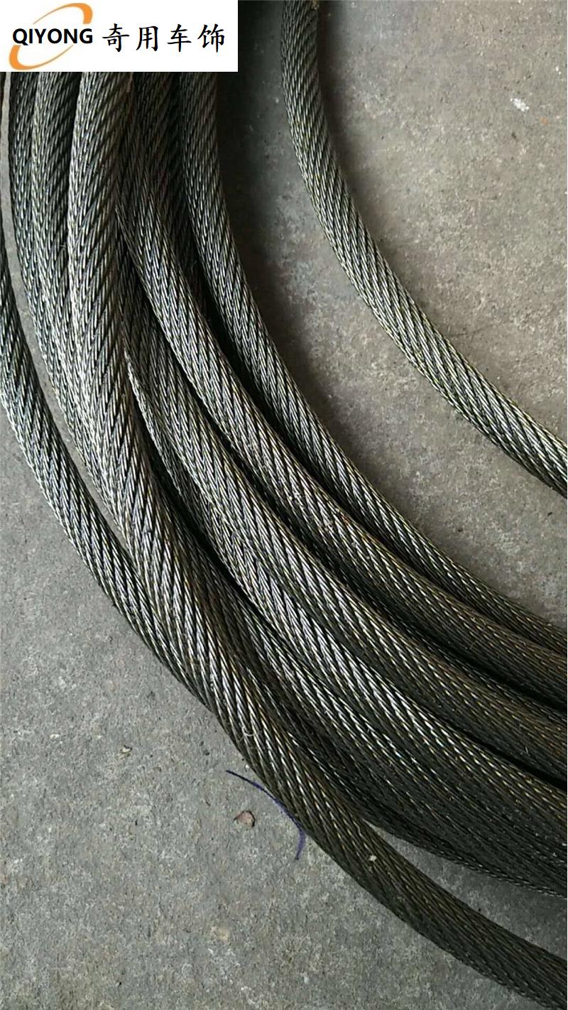 粤海程力楚胜清障救援拖车配件绞盘卷扬机钢丝绳4/5T吊具索具拖钩