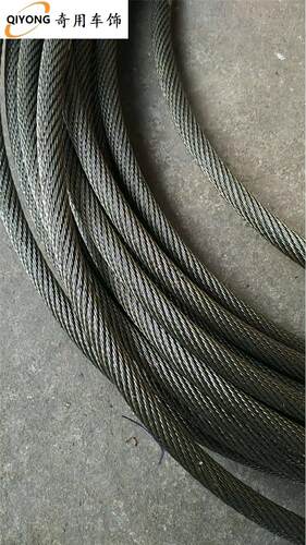 粤海程力楚胜清障救援拖车配件绞盘卷扬机钢丝绳4/5T吊具索具拖钩