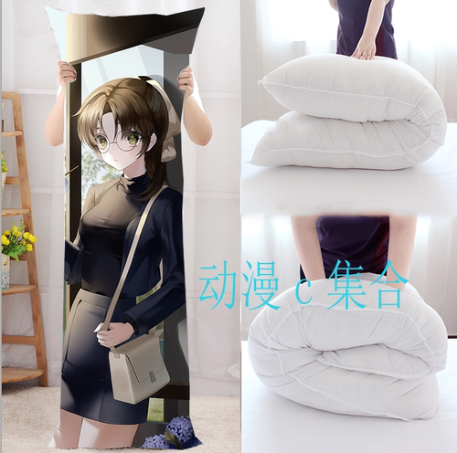 名侦探柯南远山和叶等身抱枕动漫周边二次元宅男腐女开学生日礼物