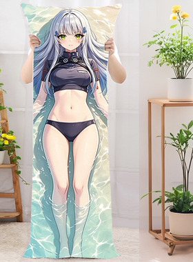 少女前线HK416等身抱枕靠垫游戏动漫周边二次元宅男生日礼物定制