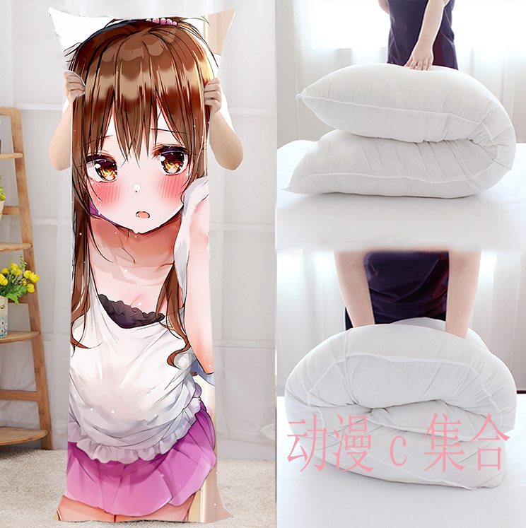 tolove出包王女结城美柑等身抱枕动漫周边二次元老婆宅男生日礼物