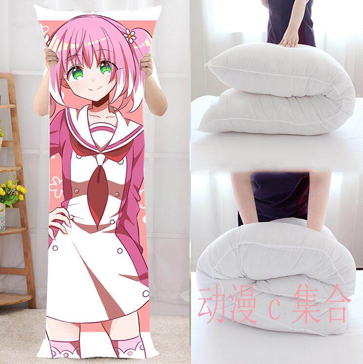 无能力者娜娜等身抱枕套 开学动漫周边二次元cos宅男腐女生日礼物