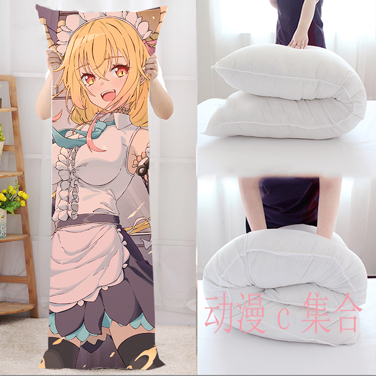 小林家的龙女仆托尔等身抱枕动漫周边二次元开学宅男老婆生日礼物