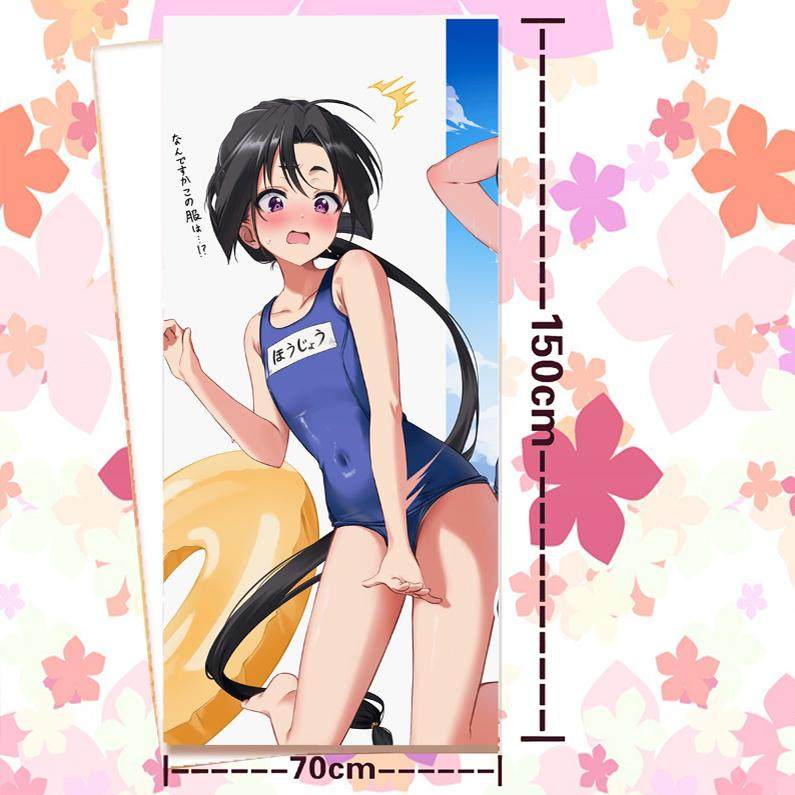 擅长逃跑的殿下北条时行毛浴巾手帕动漫周边二次元宅男生日礼物