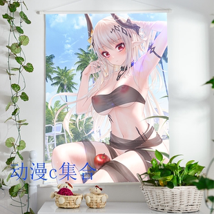 明日方舟泥岩海报挂画情人节开学动漫周边二次元腐女宅男生日礼物