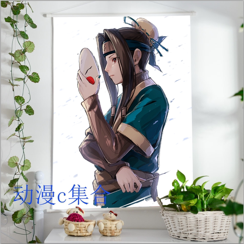 火影忍者白挂画开学毕业来图定制动漫周边二次元宅男腐女生日礼物