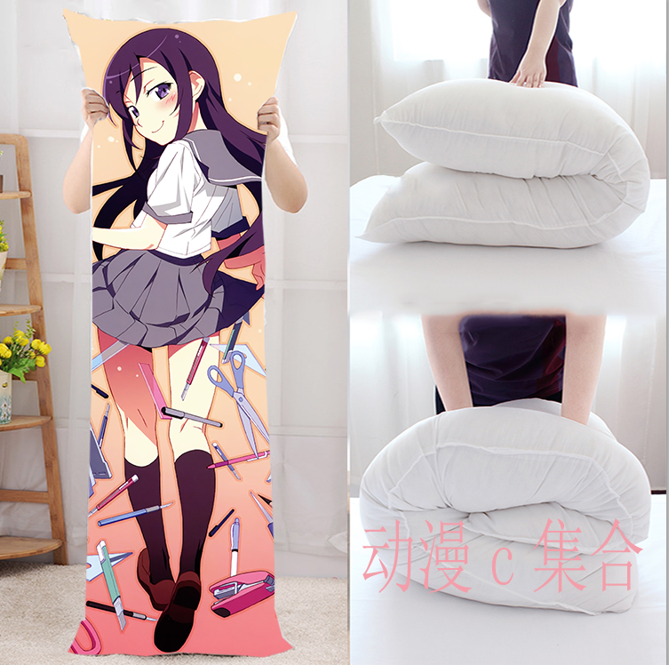 我的妹妹不可能这么可爱新垣绫濑等身抱枕动漫周边定制生日礼物