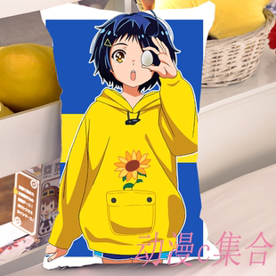 奇蛋物语大户爱抱枕套芯开学动漫周边二次元宅男杀手腐女生日礼物