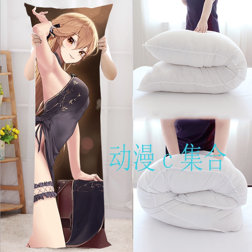 少女前线ots14等身抱枕动漫周边二次元宿舍开学毕业宅男生日礼物