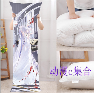 战舰少女R加贺等身抱枕游戏动漫周边二次元宅男好友闺蜜生日礼物