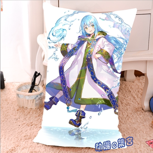 关于我转生变成史莱姆这档事利姆鲁抱枕动漫周边毕业宅男生日礼物