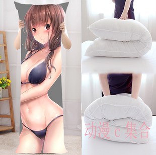 伊井野弥子辉夜大小姐想要我告白等身抱枕动漫周边二次元开学礼物