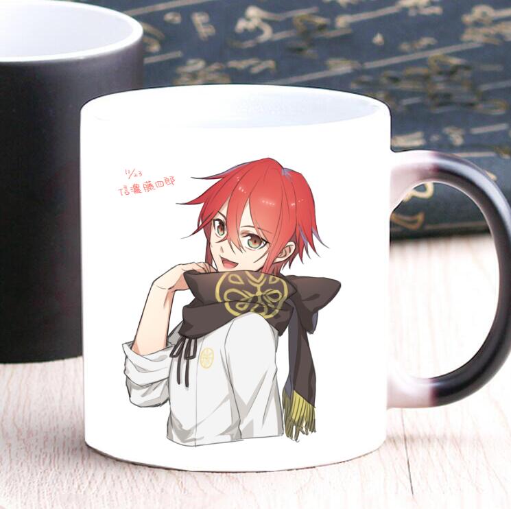 刀剑乱舞信浓藤四郎马克杯变色杯动漫周边cos二次元开学生日礼物