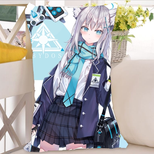 蔚蓝档案砂狼白子抱枕套动漫周边二次元毕业漫展宅男腐女生日礼物