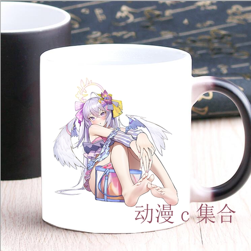 碧蓝档案白洲 梓变色杯游戏闺蜜开学动漫周边二次元宅男生日礼物