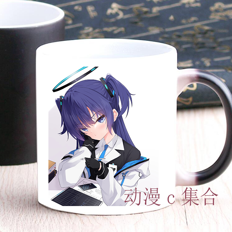 碧蓝档案早濑优香变色杯子情人节开学动漫周边二次元宅男生日礼物
