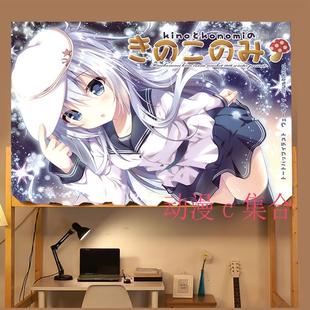 舰队舰娘响遮光床帘窗帘挂画开学动漫周边二次元宅男腐女生日礼物