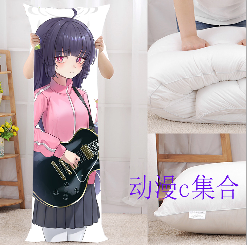 孤独摇滚山田凉等身抱枕靠垫动漫周边二次元新婚宅男腐女生日礼物