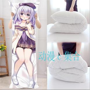 战舰少女雪风等身抱枕动漫周边二次元宿舍开学毕业宅男生日礼物