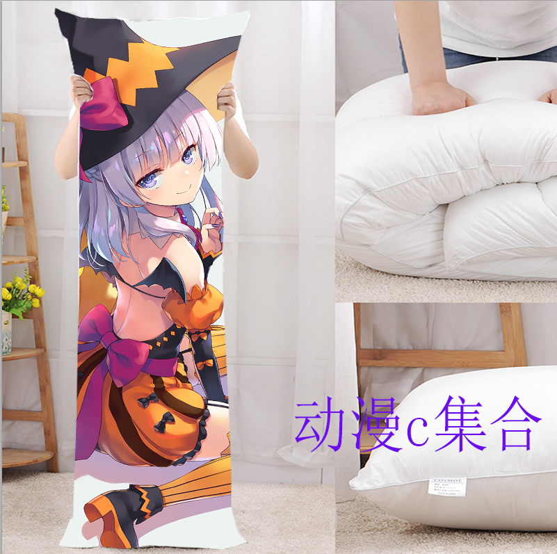 欢迎来到实力至上主义的教室坂柳有栖等身抱枕套芯动漫周边二次元