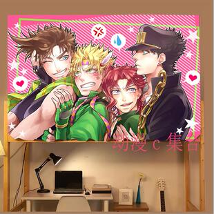 JOJO西撒空条承太郎花京院典明遮光床帘动漫周边二次元送生日礼物