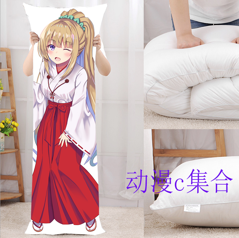欢迎来到实力至上主义轻井泽惠等身抱枕套动漫周边二次元生日礼物