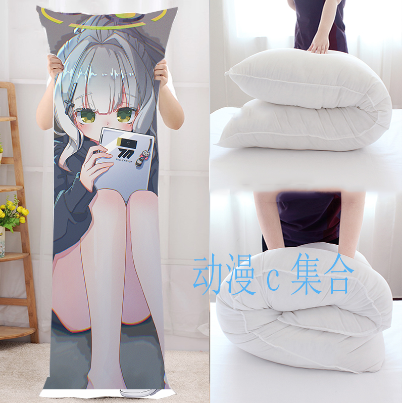 碧蓝档案小鈎晴等身抱枕套芯新奇动漫周边二次元宅男腐女生日礼物