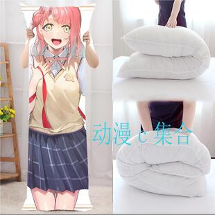 LoveLive!学园偶像祭上原步梦等身抱枕动漫周边二次元diy生日礼物