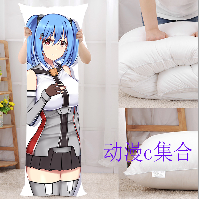 战舰少女R欧根亲王等身抱枕游戏动漫周边二次元宅男腐女生日礼物