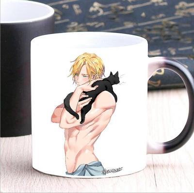 bananafish亚修马克杯变色杯动漫周边cos二次元宅男腐女生日礼物