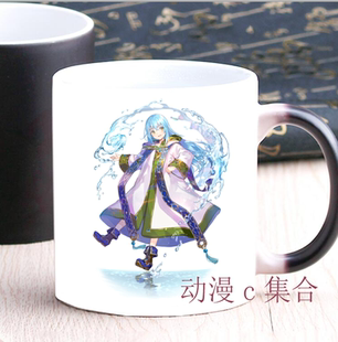 关于我转生变成史莱姆这档事利姆鲁变色杯动漫周边宅男生日礼物
