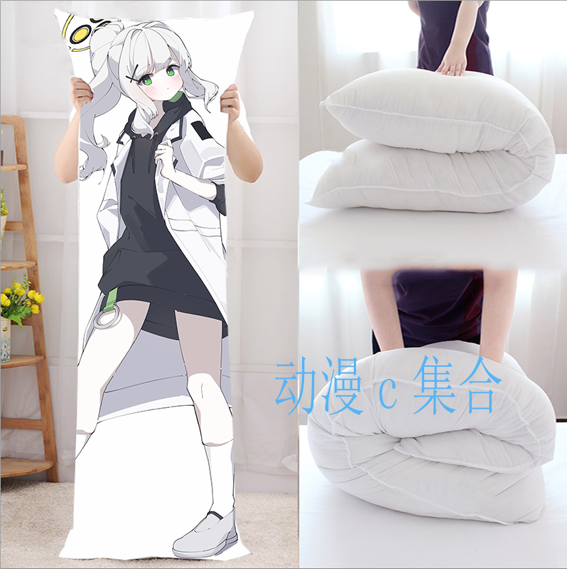 碧蓝档案小鈎晴等身抱枕套芯宿舍动漫周边二次元宅男腐女生日礼物