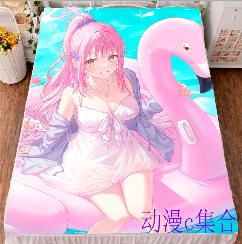 碧蓝档案圣园弥香床单法兰绒毛毯被套动漫周边开学送宅男生日礼物