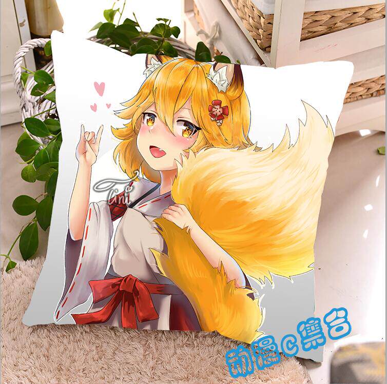 贤惠幼妻仙狐小姐抱枕套芯垫二次元cos动漫周边宅男腐女生日礼物