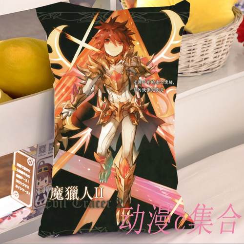 艾索德艾尔之光抱枕毕业开学 动漫周边cos二次元宅男腐女生日礼物