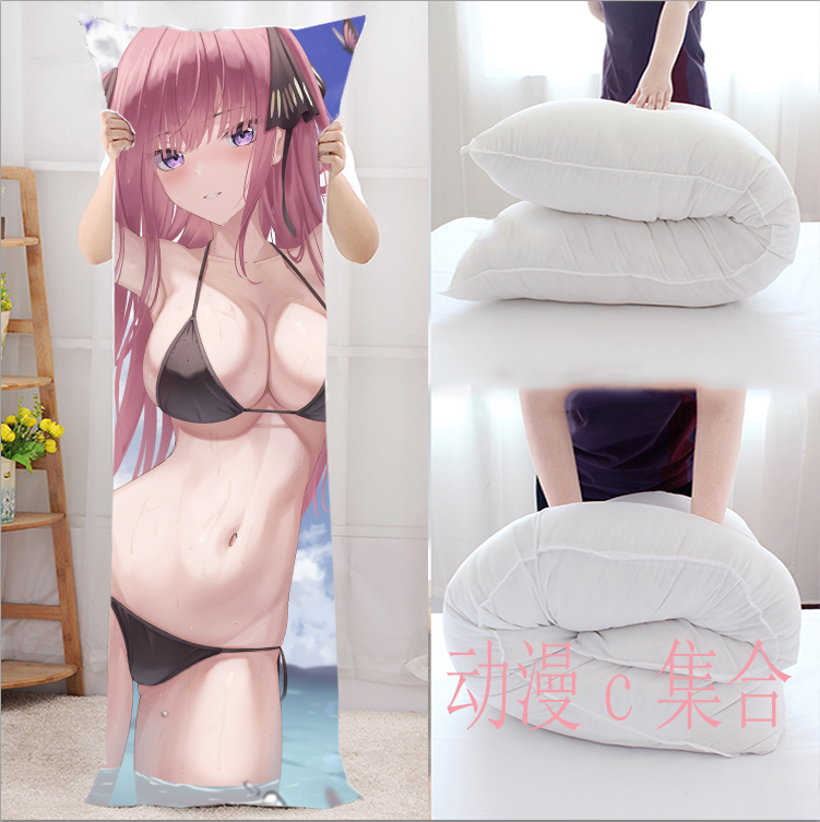 五等分的花嫁中野二乃等身抱枕套芯动漫周边二次元宅男生日礼物