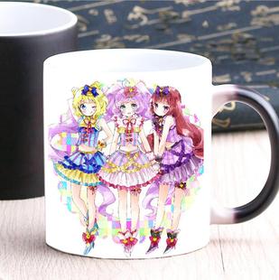 真中啦啦北条索菲美妙天堂动漫周边cos开学变色杯马克杯生日礼物