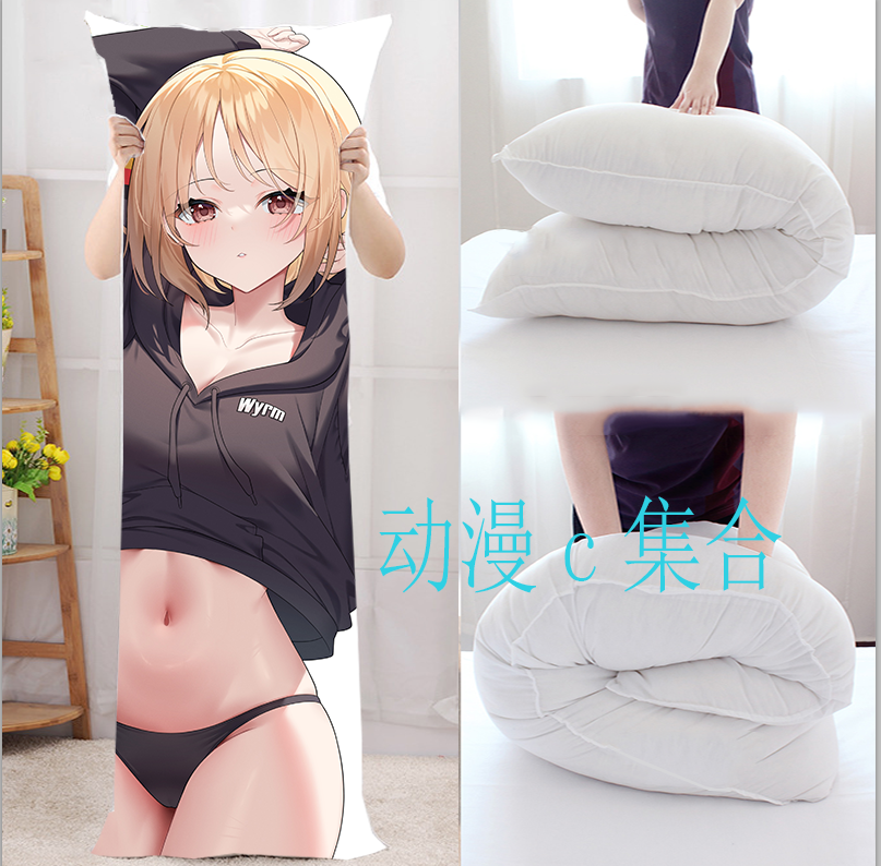 少女前线mp40等身抱枕动漫周边二次元宿舍开学毕业宅男生日礼物