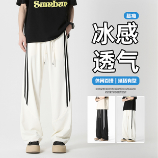 得物可二开 CK2577K 夏季 A107 P38控88 透气百搭休闲冰丝长裤 光板