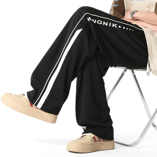 潮流百搭垂顺冰丝长裤 夏季 A107 CK2588 控88 得物可二开 P38 2025