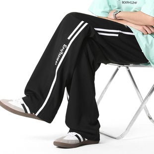 潮流百搭垂顺冰丝长裤 夏季 A107 CK2587 控88 得物可二开 P38 2025