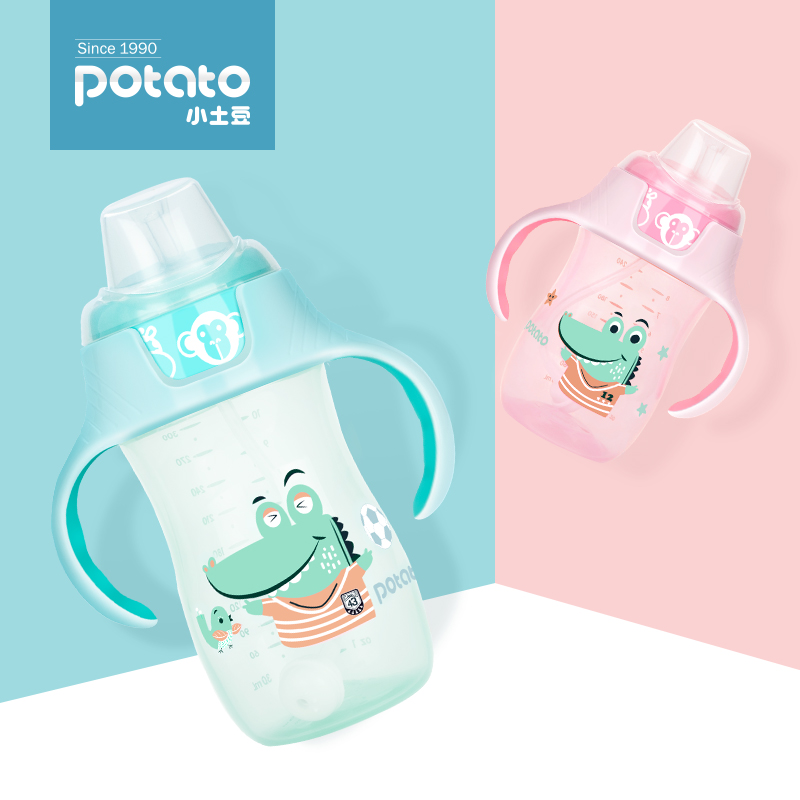 СÍÁ¶¹±¦±¦Îü¹Ü±¶ùͯѧÒû±Ó¤¶ù·À©ѵÁ·ºÈË®±Ó×¶ùѼ×ì±´øÊÖ±ú