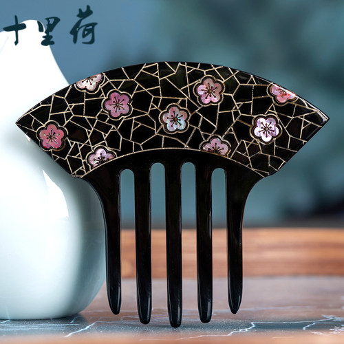 十里荷天然牛角螺钿工艺插梳
