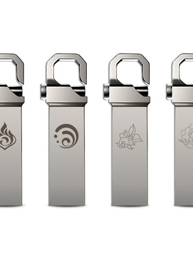 原神周边二次元公子钟离宵宫莫娜神里绫华刻晴命之座神之眼32GU盘